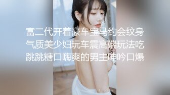 ✿青春JK白袜少女✿软萌软萌的妹子掀起JK短裙后后入小屁屁，小学妹穿JK服总是那么诱人！叫起来还是个小夹子