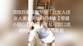   漂亮美眉 小娇乳 稀毛鲍鱼 穿情趣内衣吃完鸡吧被无套狠狠的怼 后入内射爽歪歪