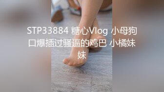 自拍我的露脸骚老婆，长得不赖