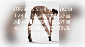 ❤️纯欲校园女神❤️极品清新小仙女【赤西夜夜】活力运动服私拍 大长腿美少女清纯与风骚并存 可爱双马尾好想让人扯一下