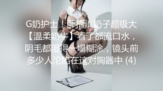 情侣激情做爱