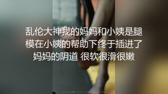 -经典流出咔嚓客 偷拍3位高颜值美女 每个嫩逼各不同