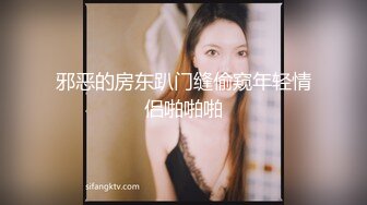 XKG206 星空无限传媒 美女家教老师 惨遭猥琐男骗炮 涵涵