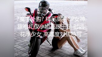 00后海宁极品妹妹