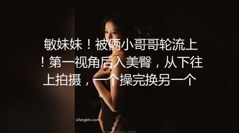 优秀情侣典范！【宠你的芭比】女神骚男屌大 卖力花式啪~肤白貌美，骚逼真会玩 (1)