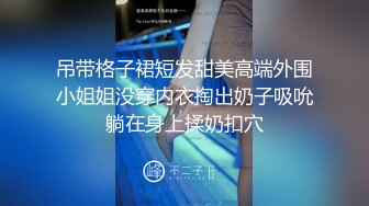 一言不合就脱裤操逼偷拍到