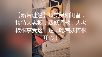 【母子乱伦通奸】 与母缠绵 终于把妈妈逼毛刮的更诱人了 白嫩无毛穴欲望迸发 拔屌狂插好舒服啊 儿~好硬太爽了