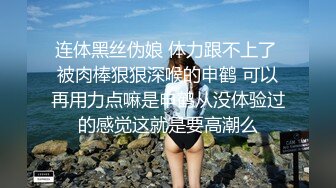 皮肤白嫩屁股挺翘的美女躺在肉棒前馋了就吸允舔吸