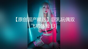 ✿青葱校园女神✿白嫩甜美小妹妹 清纯诱惑完美结合，奶油肌肤如玉般的身体 酥到骨头里！掰开热裤插入娇嫩美穴