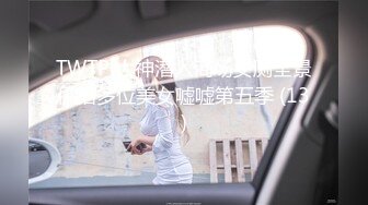   壮哥哥大战美少妇 花式后入操逼 阴毛旺盛一会逼逼被插的鲜嫩多汁死去活来