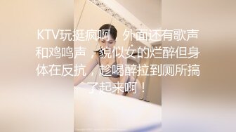 【极品名器】见识真正的极品名器美穴2 极品白虎馒头一线天 爆乳美穴 揉乳玩穴极致诱惑 高清960P原版无水印