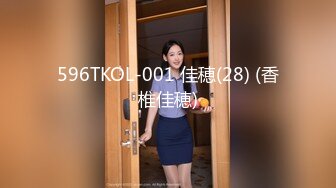 【姐姐来了】每天八公里的成果极品好身材，运动型美女露脸，丝袜自慰劲爆