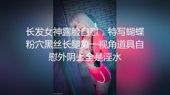 （管理員不是重發的）小女友情趣裙的誘惑她舌頭好淫蕩