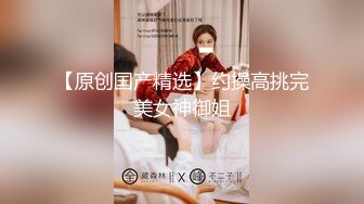 糖心首播 - 瑜伽裤的美臀诱惑-vidb0jxglfp