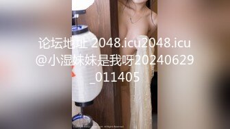 8/29最新 窝里拉起来再干一炮熟女张开双腿正入猛怼VIP1196