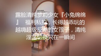 【第二集】强壮肌肉教练呗带密室手脚铐住调教