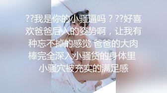 最新性爱啪啪实拍约炮大神EDC未流出真实啪啪自拍高能完整版 爆裂黑丝 站炮后入内射 (4)