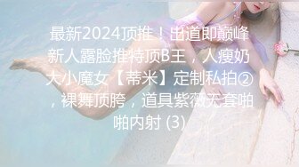 呼和浩特地区无套操少妇人妻