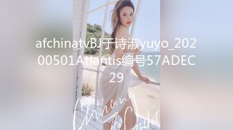 【90后夫妻爱交换】约一对夫妻交换，驾车到目的地，肉感骚熟女，穿上情趣装开操