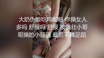 后入老婆，插出白浆