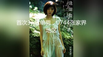 FC2-PPV-4494694 【個人撮影?3P?中出し】2本の肉棒にいい聲で啼き続けるスレンダー妻