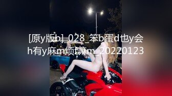 番號xh37：高層落地窗前無套爆操翹乳粉嫩美少女，小騷貨爽到浪叫「不行了…雞巴太大…」