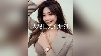 ?超颜值女神?反差白富美〖Monmontw〗性爱旅行日记 吉隆坡篇 极品高颜值反差婊完美露脸 白皙性感蜂腰蜜桃臀