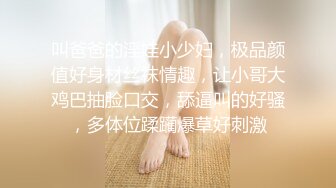 酷酷黑色皮衣妹子啪啪 口交舔弄69舔逼侧入上位骑坐大力抽插猛操