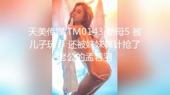  2023-05-09 绝对领域LY-056吉他的旋律乱了表姐的呻吟