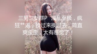 邻家妹妹！乖巧甜美小姐姐！细腰美乳居家诱惑，脱光光扭腰摆臀，掰开小穴特写一脸淫骚