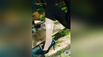 巧克力般丝滑的美少女栽倒在她的年轻酮体上不愿醒来