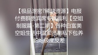 学生喜欢新来的老师,拿着老师做爱的视频,强迫老师与自己做 下集