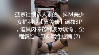 四哥约个漂亮外围嫩妹去开房，妹子说只要超40分钟不收钱，身材苗条颜值高，被插得高潮呻吟不断，新姿势不停换