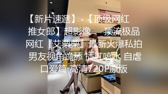 STP24041 牛仔裤小背心  很会玩诱惑极品女神  难得露脸细长美腿  脱下丁字裤露多毛肥穴  翘起对着镜头扣弄&a