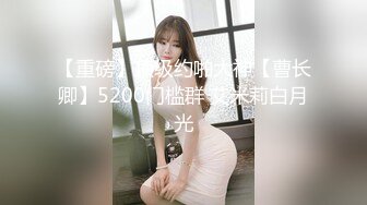 2024.2.24【利哥探花】外围女神，温婉乖巧软妹子，爱不释手犹如操初恋女友