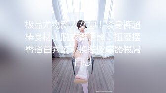 80后海归少妇