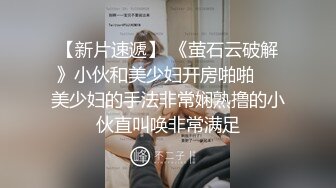  漂亮女友 看镜头看着我 啊啊 好舒服 没想到操起逼来表情这么骚