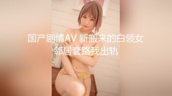 男人天堂【泰国嫖娼帝国】10.28嫖王临幸3号豪乳女嘉宾试插 和老铁一起3P齐操 前裹后操真带劲 超爽啊