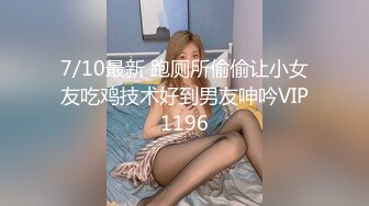 【399PKJD-006】 和I罩杯的超M巨乳小妹妹约炮喜欢我很用力地揉捏奶子