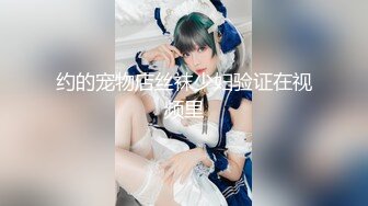 STP31181 9分颜值！极品尤物网红女神！大黑牛自慰超刺激，整个头部塞入，高潮狂喷水，难得精彩场面