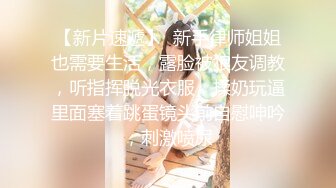 骚老婆又一次被单男后入