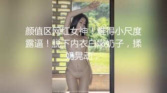 【新片速遞】 嫩模女友给单男SPA❤️女：这样给你推舒服嘛，男：受不了啦~让我操你吧~精彩对白~如此美妙❤️男人多喜欢吧！