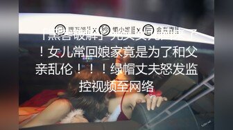 00后小情侣居家造爱