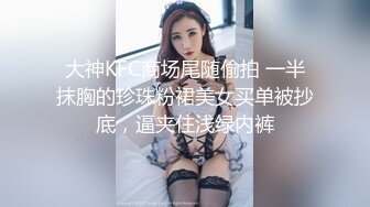 前女友的美足