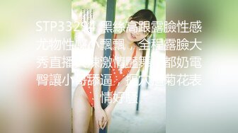 STP31279 國產AV 天美傳媒 TMW166 野性部落性愛祭典 李娜娜 VIP0600