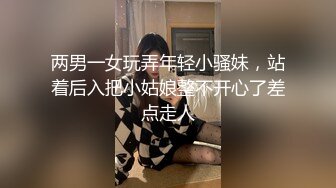 无套反差女友