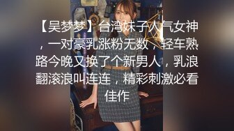 【最新极品抄底】超高质量机场地铁抄底惊现无内小美女 白嫩丰臀太紧致内内夹逼缝里了 (10)