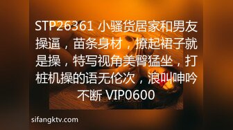 48岁大屁股熟女老公上夜班，喊我去她家偷情，这大屁股操起来太爽了