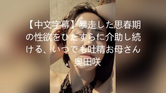 营口小伙喜爱少妇姐姐