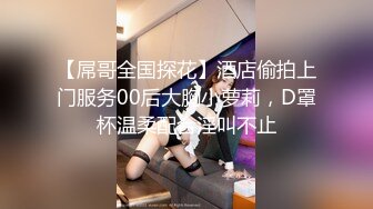  推油按摩女客户挑弄敏感乳头极痒无比小穴直流白浆